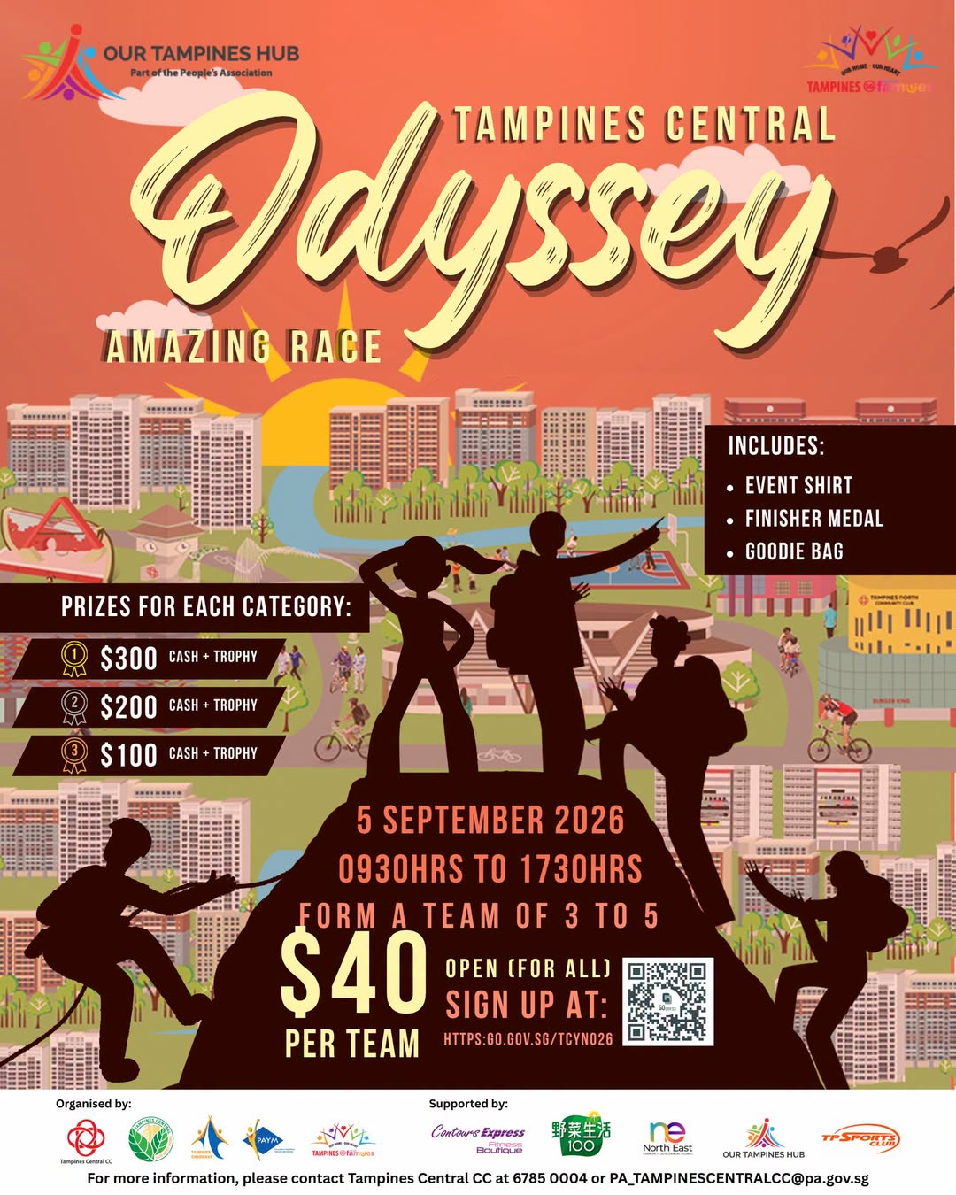 Tampines Odyssey 2026 Amazing Race on 5 September at Our Tampines Hub