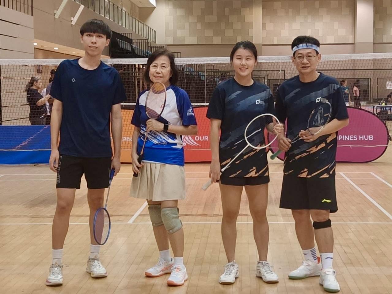 OTH Cross Rackets Mixed Team Championship 2026 venue at Our Tampines Hub