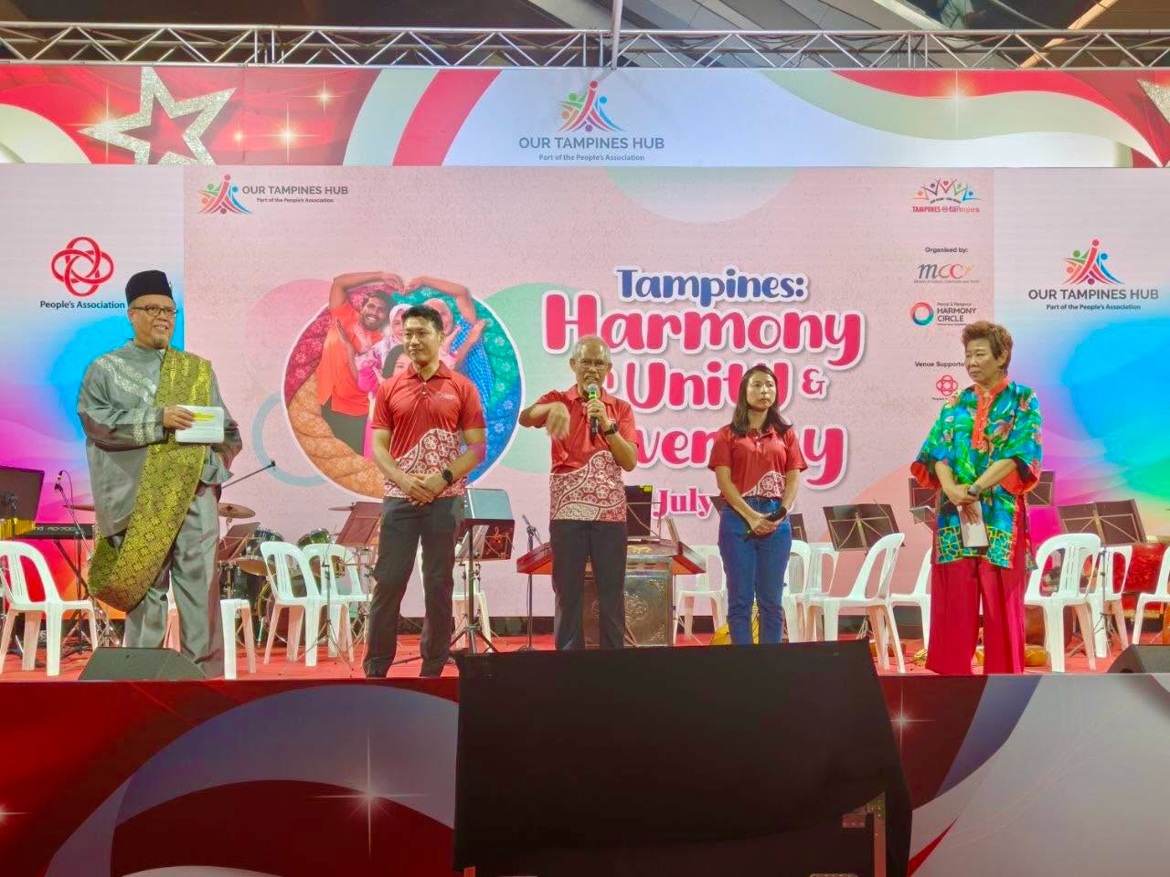 Cultural dance performance on stage at Our Tampines Hub