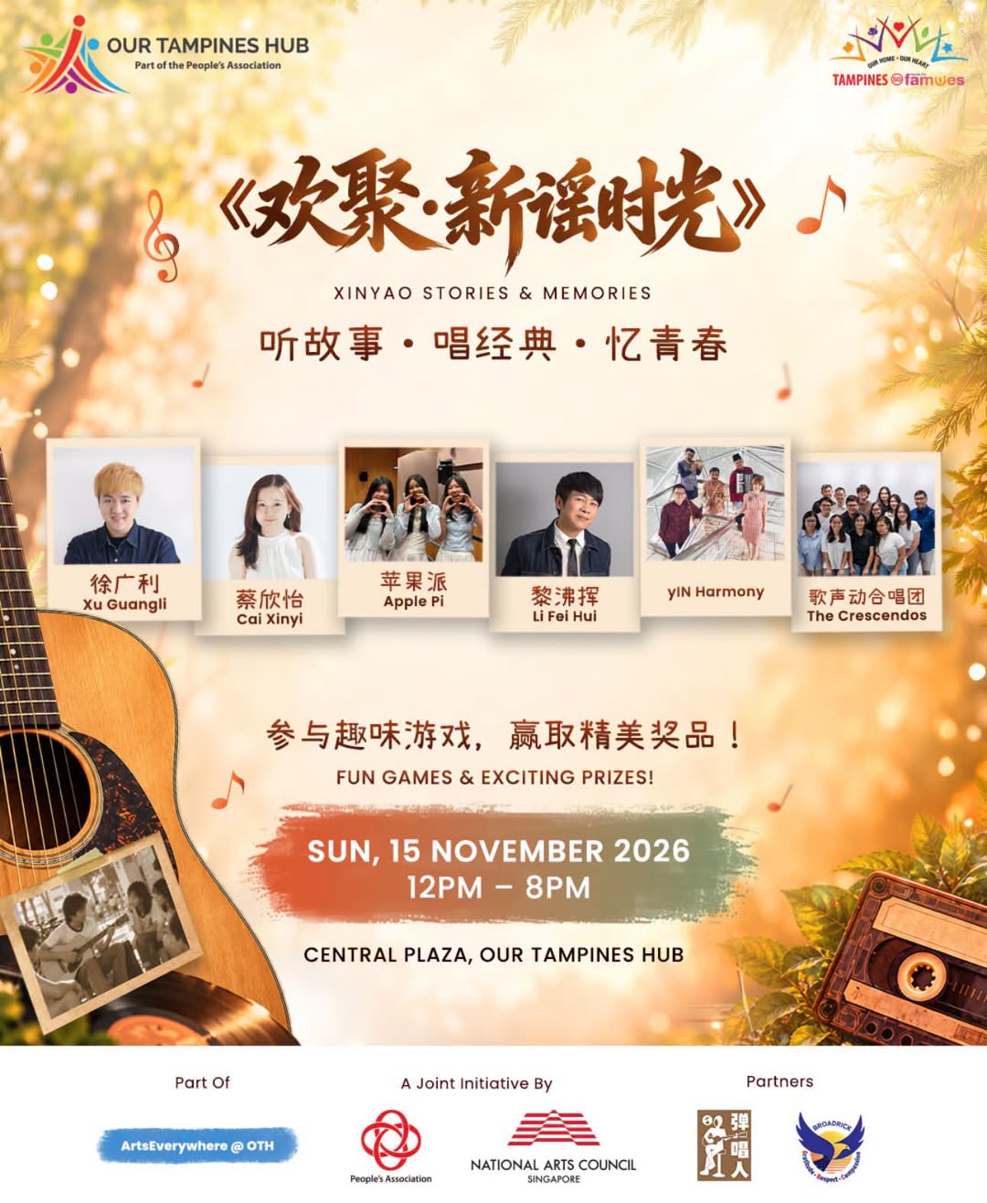 Xinyao Stories & Memories at Our Tampines Hub on 15 Nov 2026
