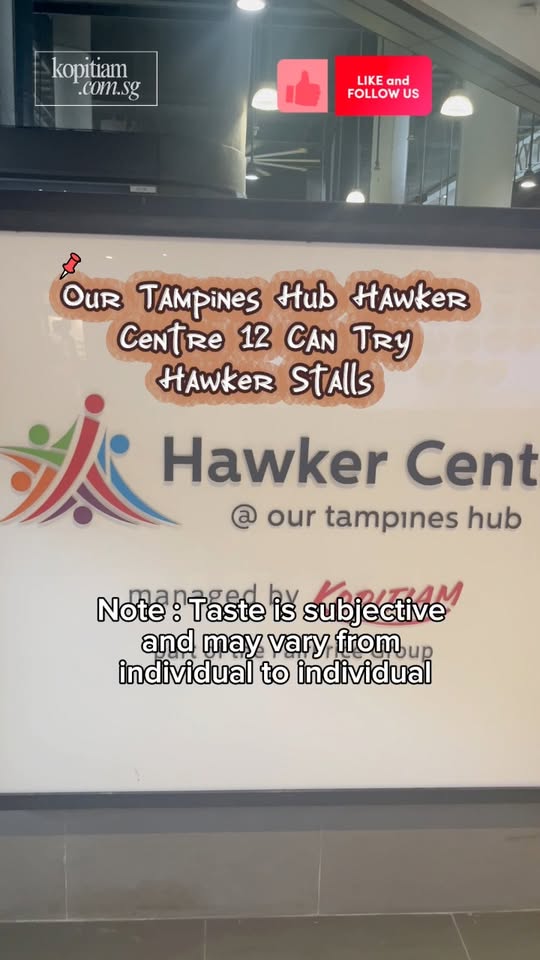 Hawker Centre at Our Tampines Hub