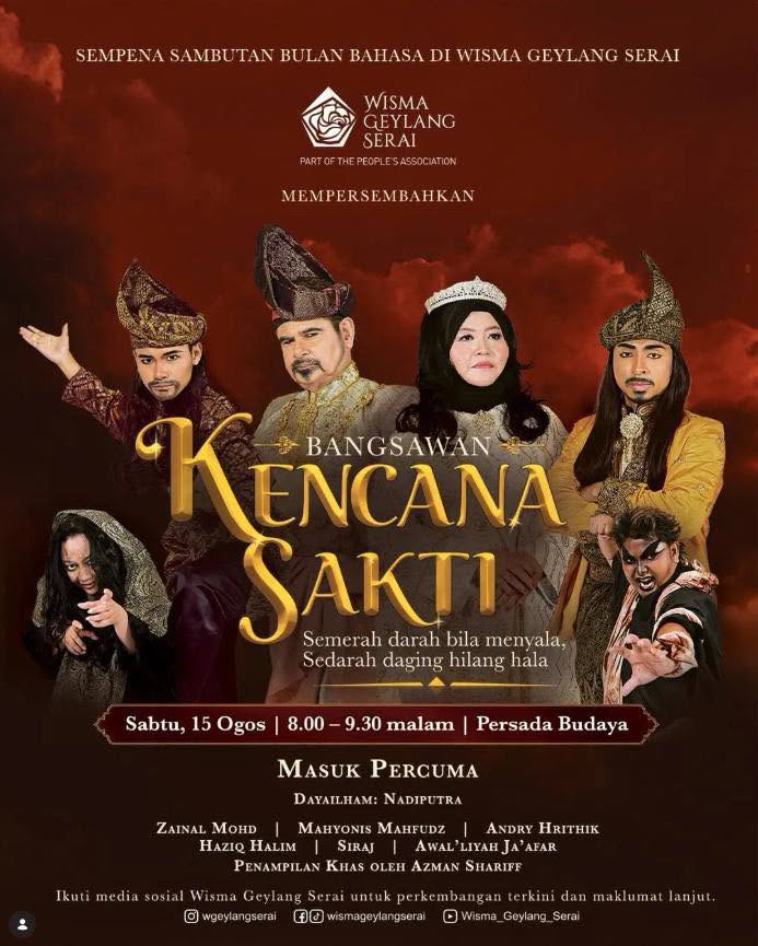 Free Bangsawan Kencana Sakti at Wisma Geylang Serai, 15 August 2026