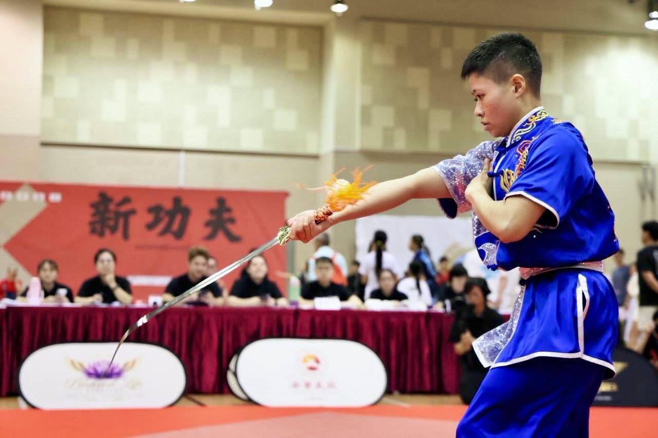 Wushu performance at New Kungfu Games 2026