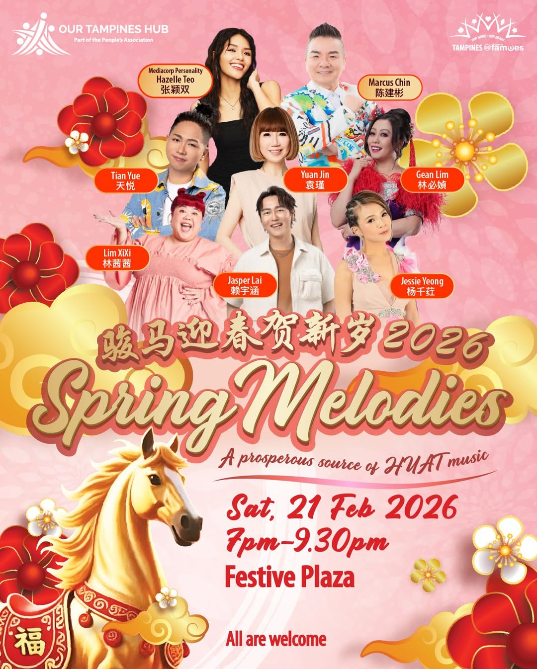 Festive Spring Melodies Concert at Our Tampines Hub