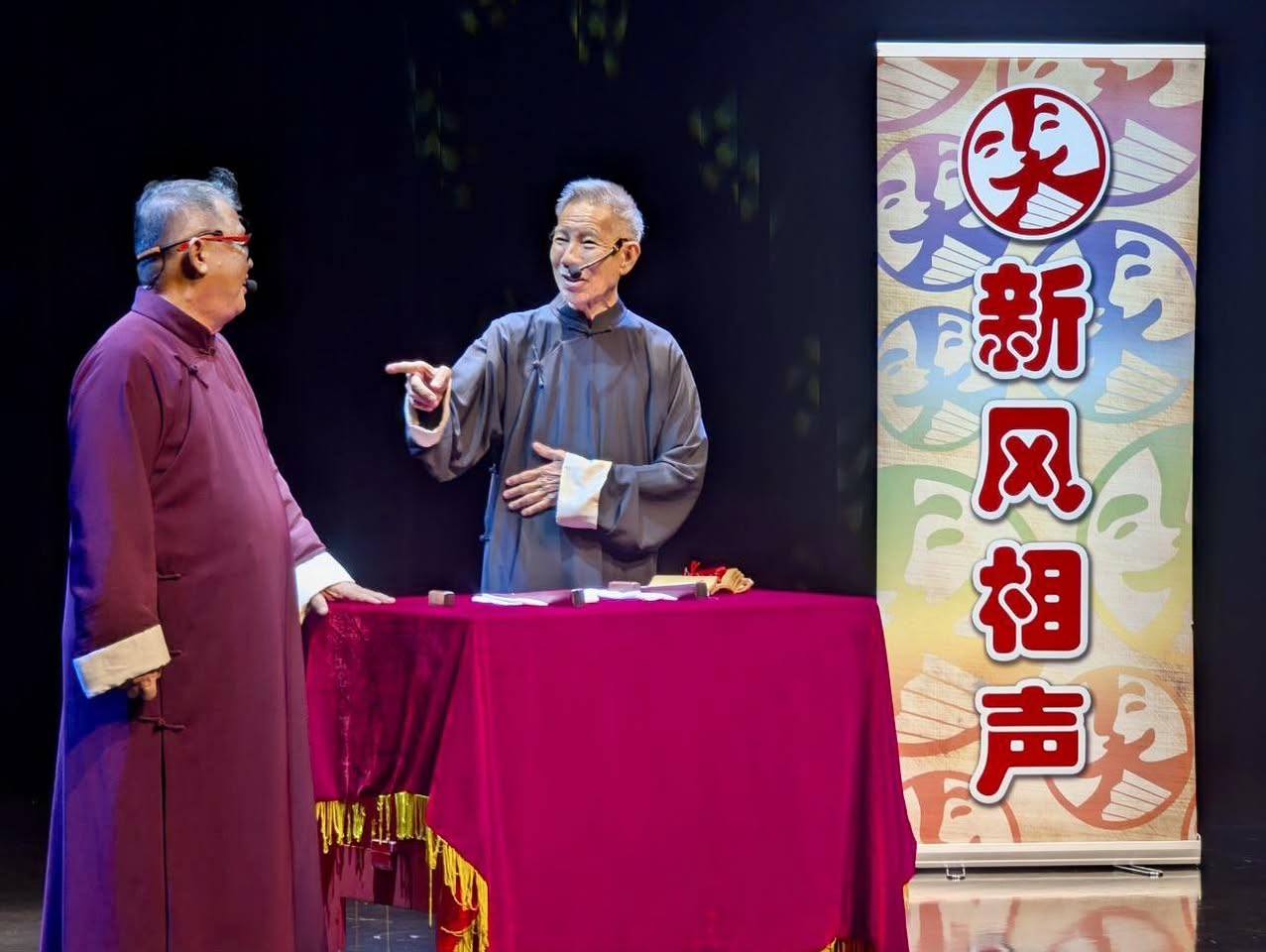 A lively moment from the Crosstalk SG60 event