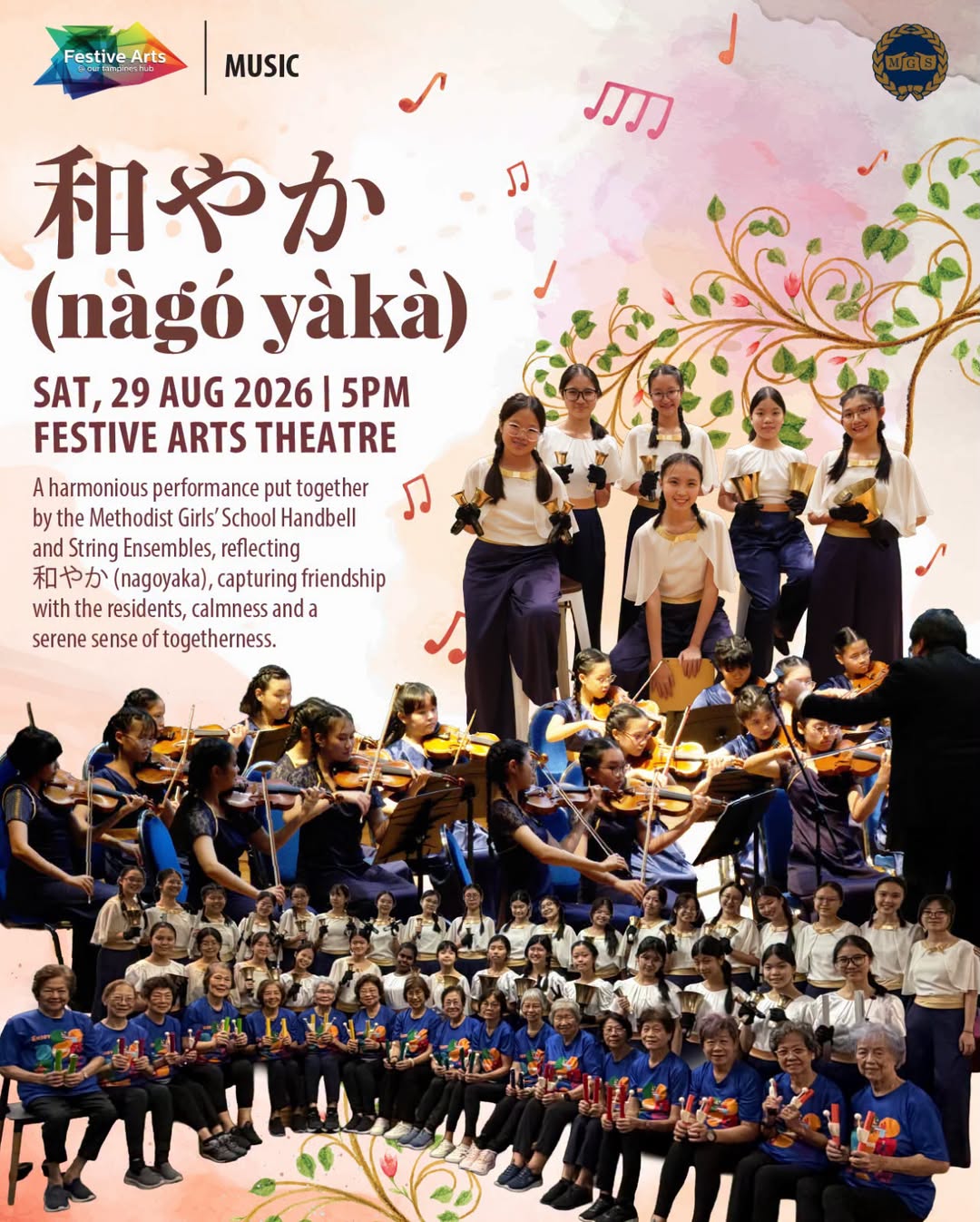 MGS Handbell and String Ensembles Present 和やか Concert 29 August 2026