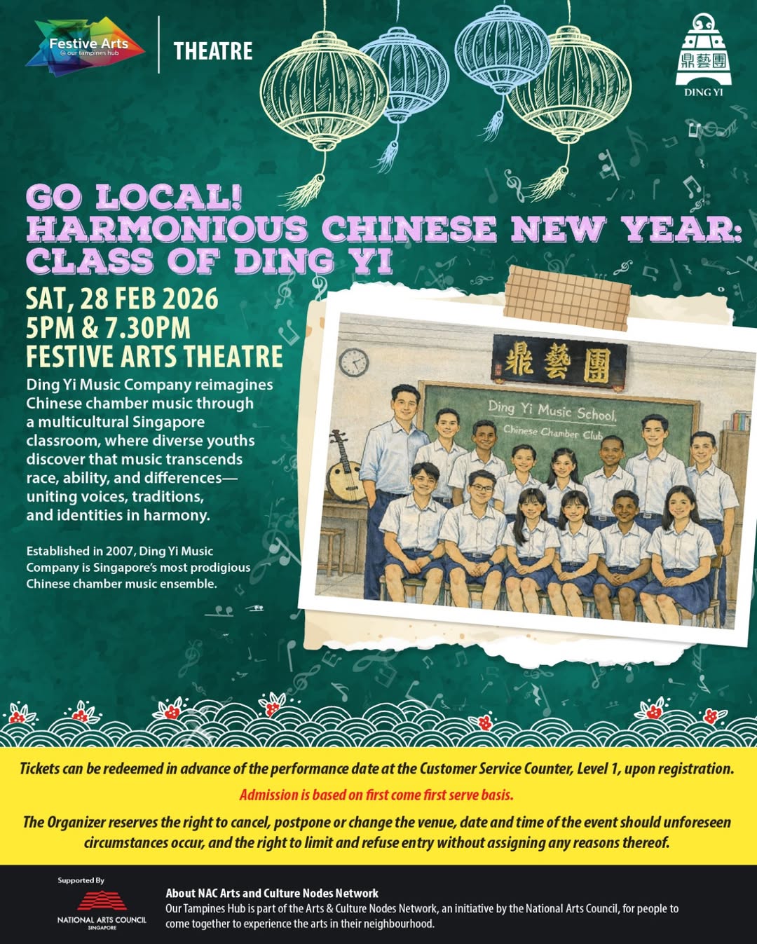 Ding Yi Music Company performance highlighting multicultural unity in Singapore