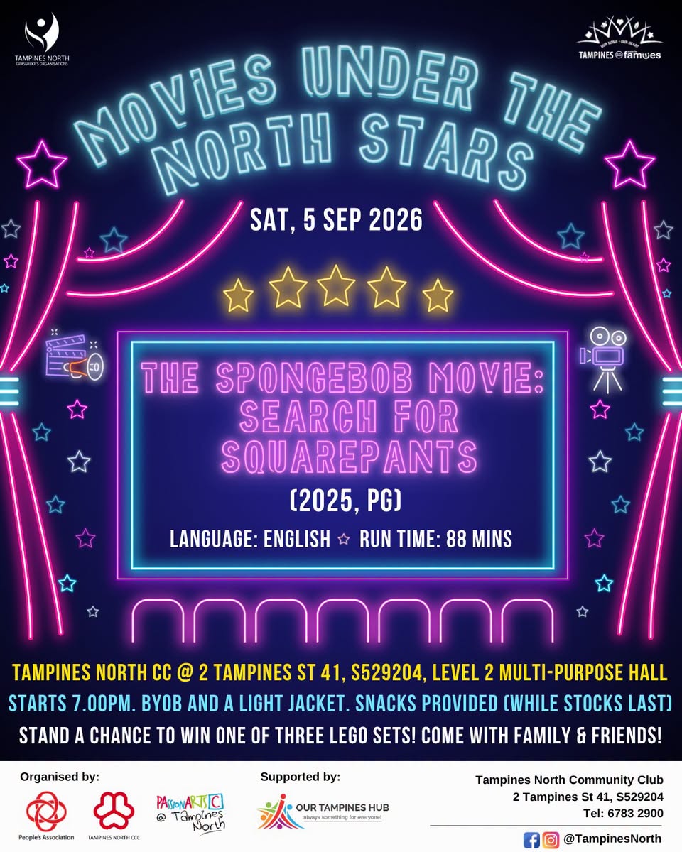 Movies Under the North Stars SpongeBob movie screening