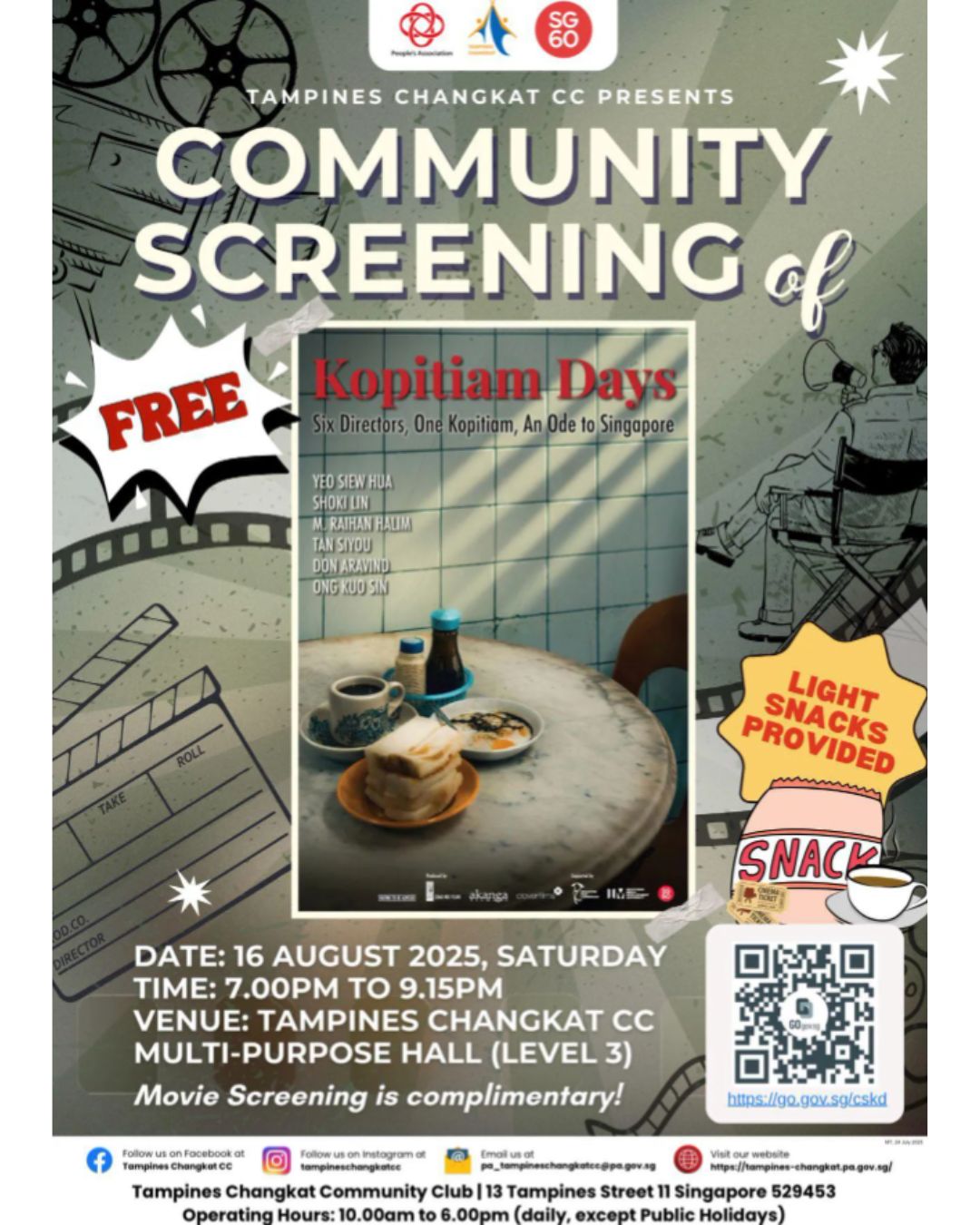 Promotional image for Kopitiam Days movie screening, depicting a nostalgic scene from a traditional Singaporean coffee shop.