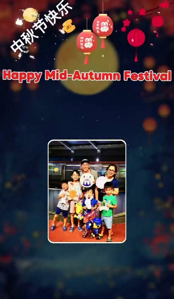 Our Tampines Hub Wishes Shoppers a Joyful Mid-Autumn Festival