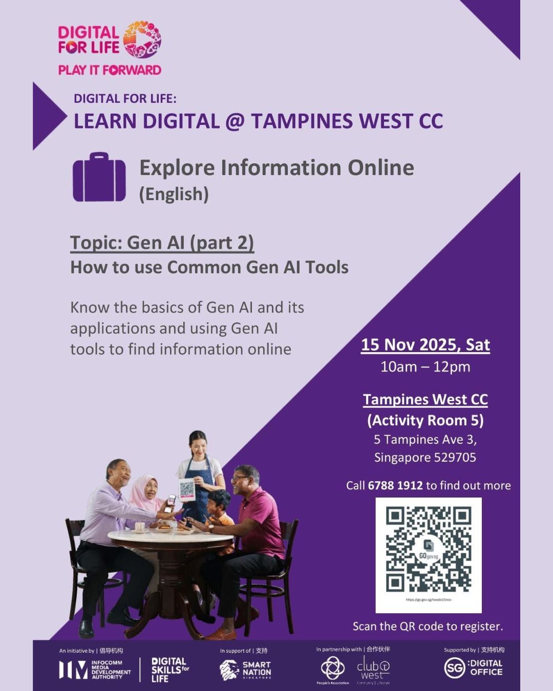 Illustration of digital learning and artificial intelligence