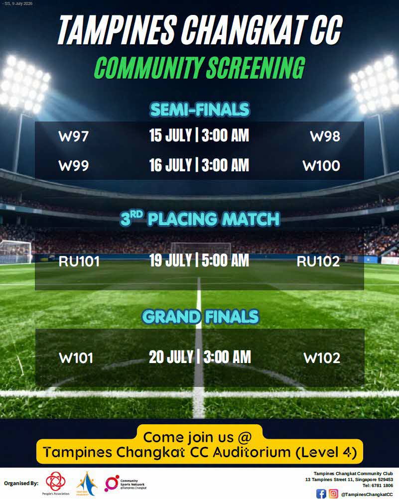 Free World Cup Community Screening at Tampines Changkat CC Auditorium