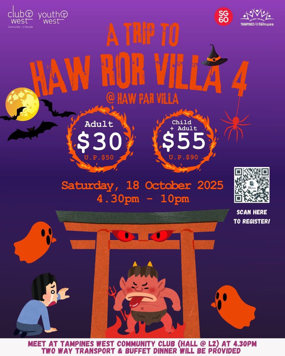 Halloween event poster featuring spooky elements and event details