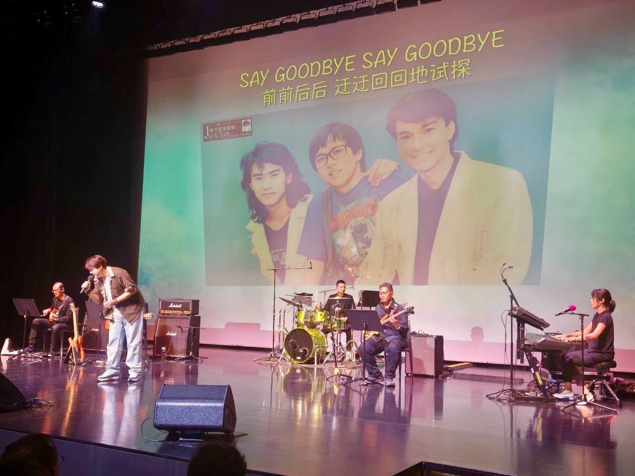 Echo Music Series tribute concert at Festive Arts Theatre