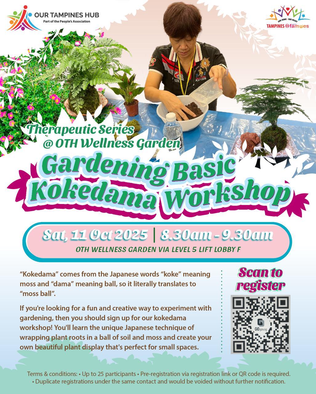 A beautifully crafted Kokedama plant, a spherical moss ball housing a plant, hanging in a serene garden setting.