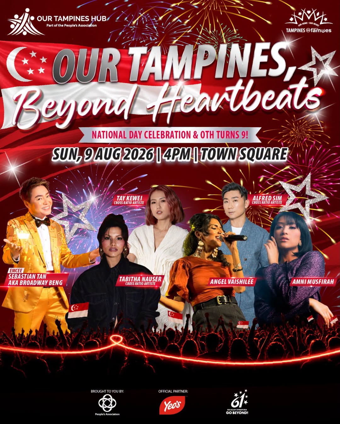 More Tickets Released for Our Tampines Beyond Heartbeats National Day Concert