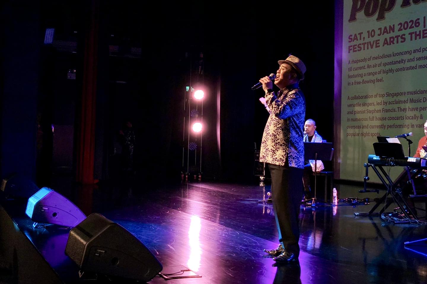 A wide shot of the vibrant stage setup at Our Tampines Hub