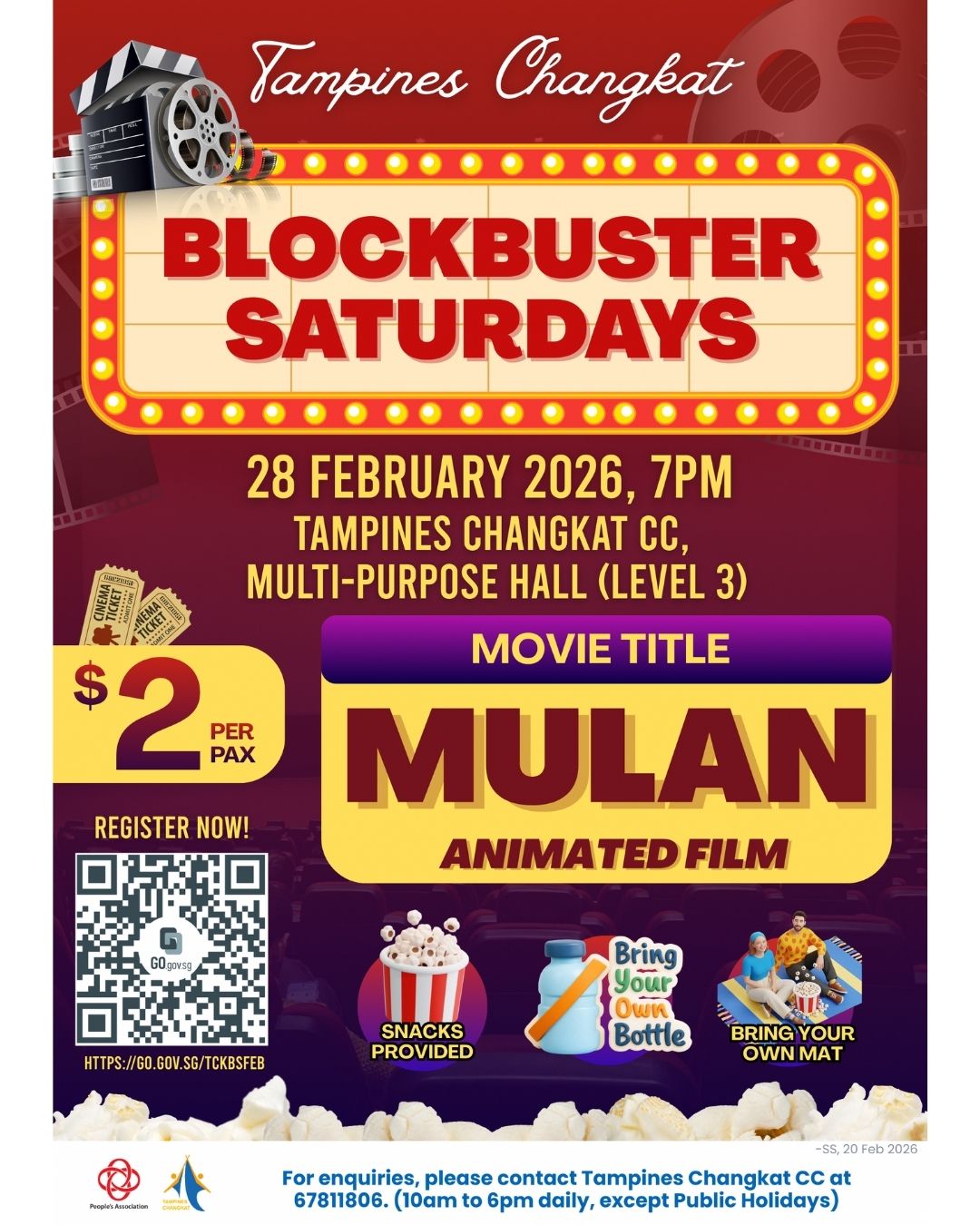 Community movie night featuring the animated film Mulan