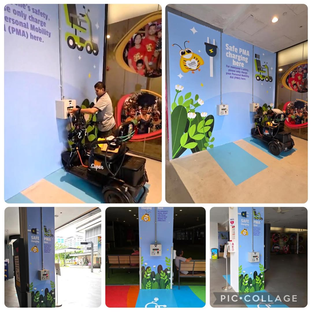Newly installed Personal Mobility Aid charging points at Our Tampines Hub Central Plaza