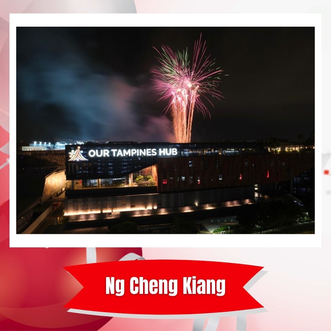 Fireworks bursting in brilliant colors over the Our Tampines Hub complex.