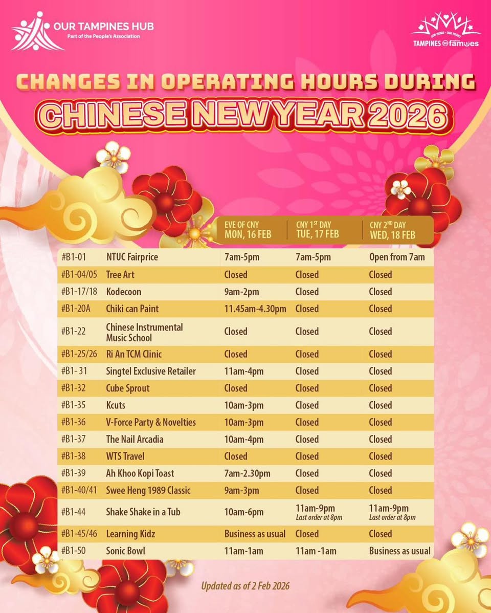 Festive decorations at Our Tampines Hub