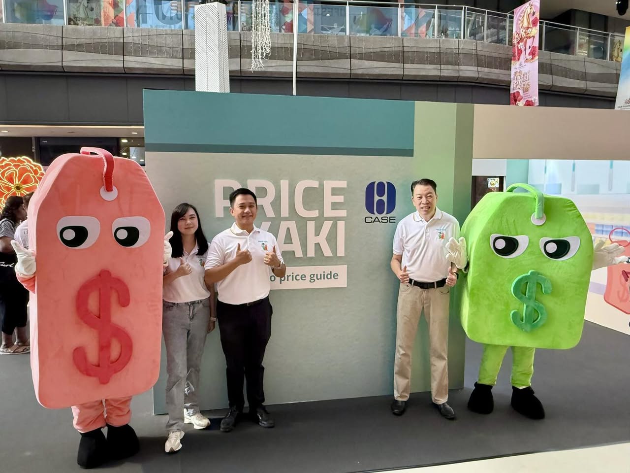 Price Kaki app interface and features