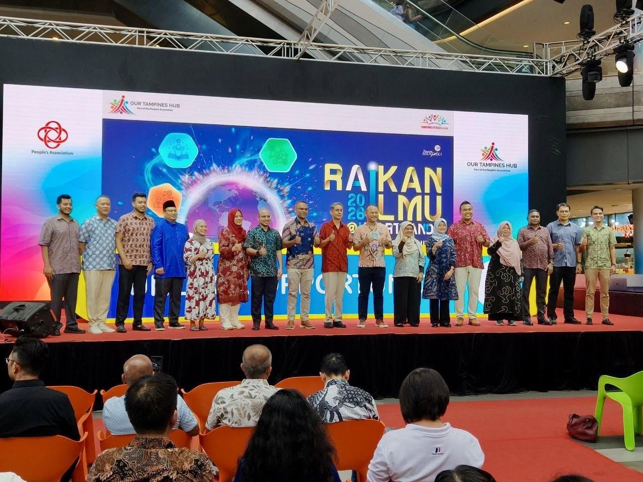 Raikan Ilmu at Heartlands 2026 opening ceremony at Our Tampines Hub with People Association and Angsana logos on stage backdrop
