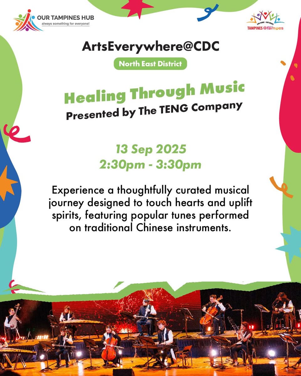 ArtsEverywhere@CDC promotional image for September events