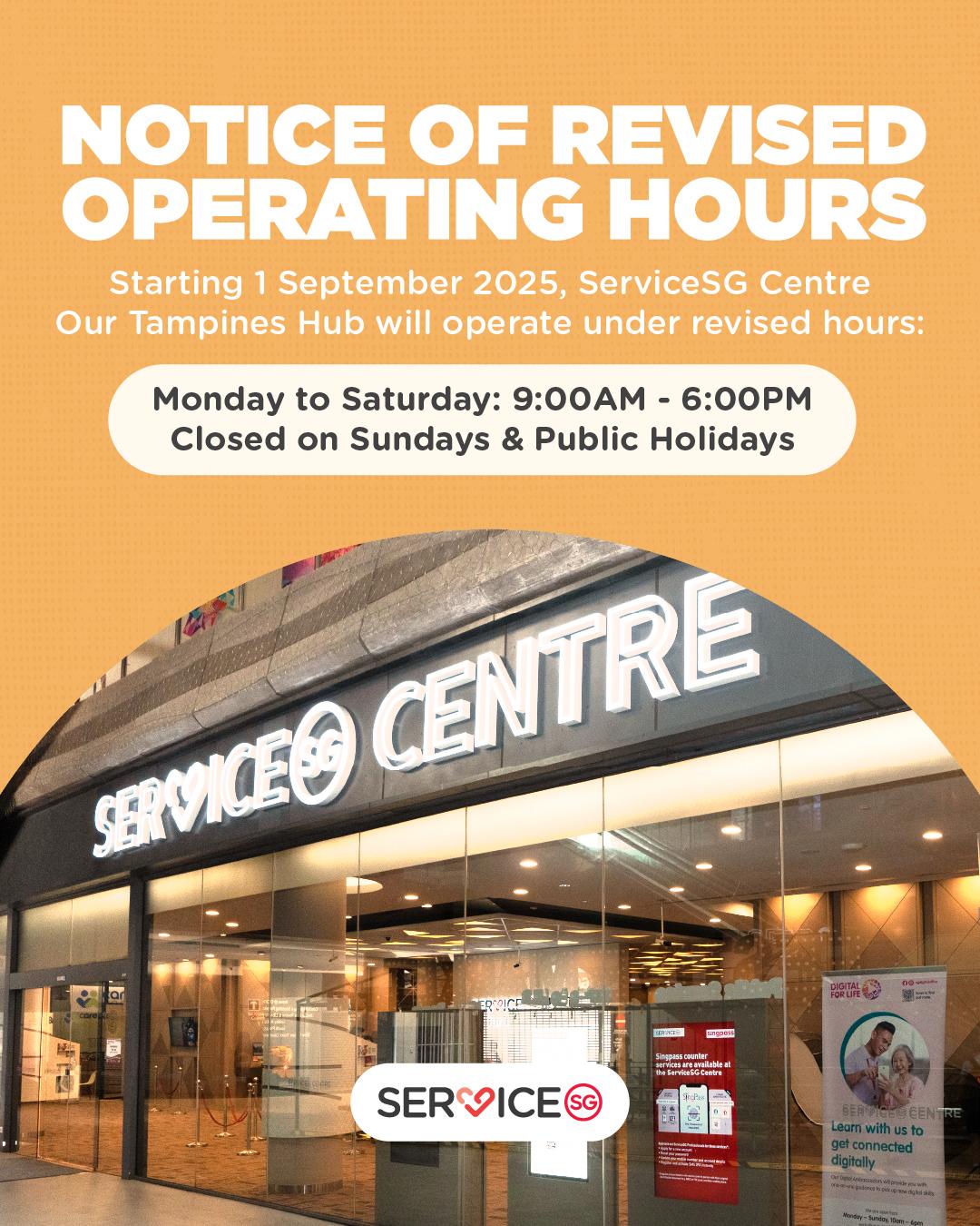 A modern public service centre with friendly staff assisting visitors.