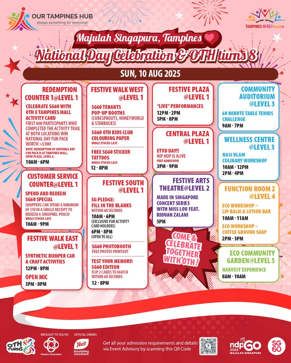 Our Tampines Hub building illuminated during a festive event