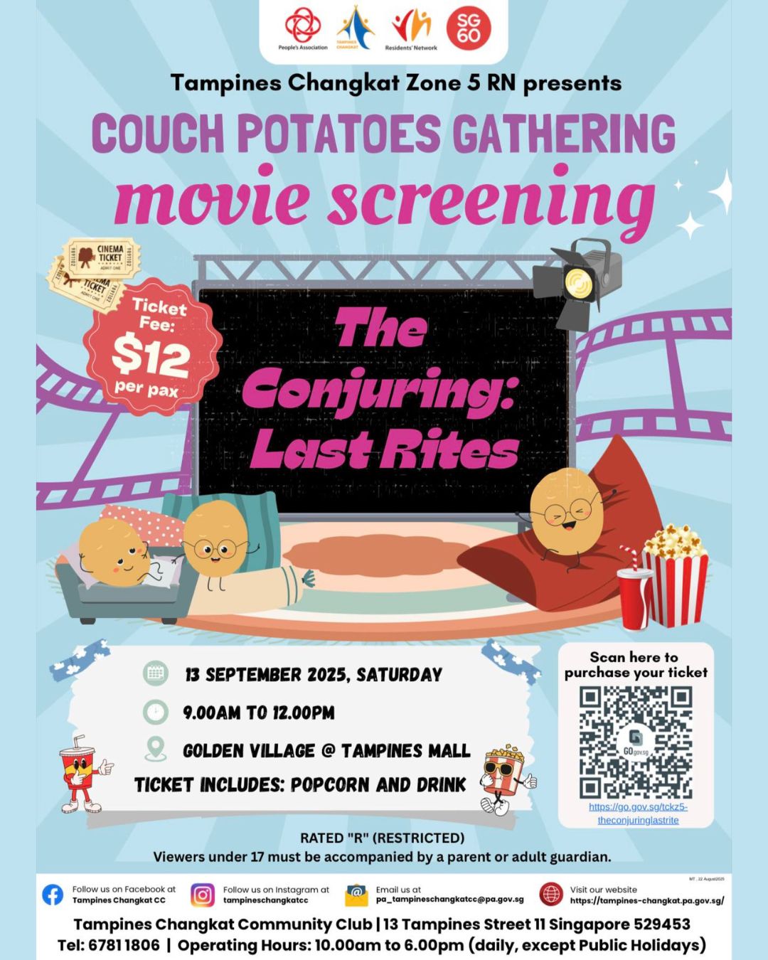 Promotional poster for The Conjuring: Last Rites movie screening event.