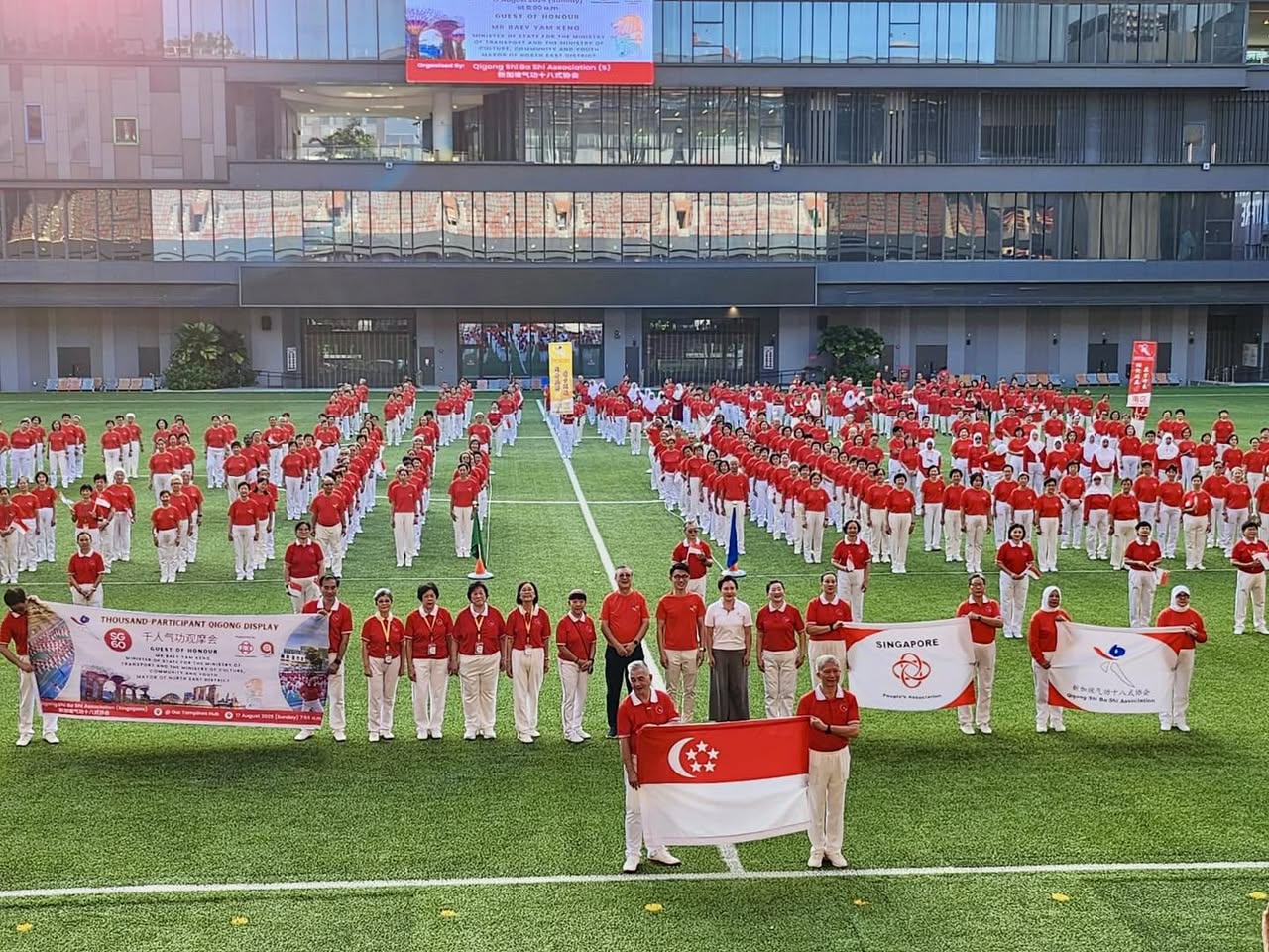 Mayor Baey Yam Keng attending the SG60 Qigong celebration.