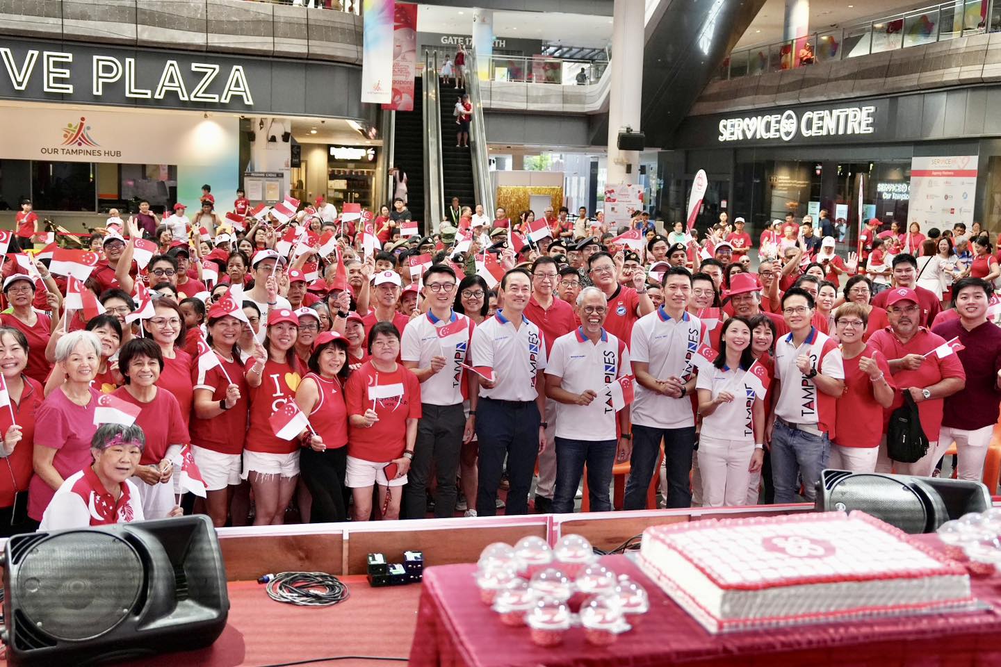 Attendees at the National Day Observance Ceremony in Our Tampines Hub