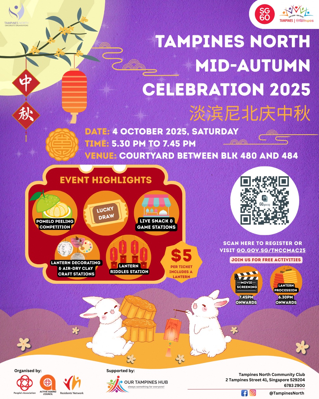 Children and families enjoying a festive Mid-Autumn Celebration with lanterns and lights