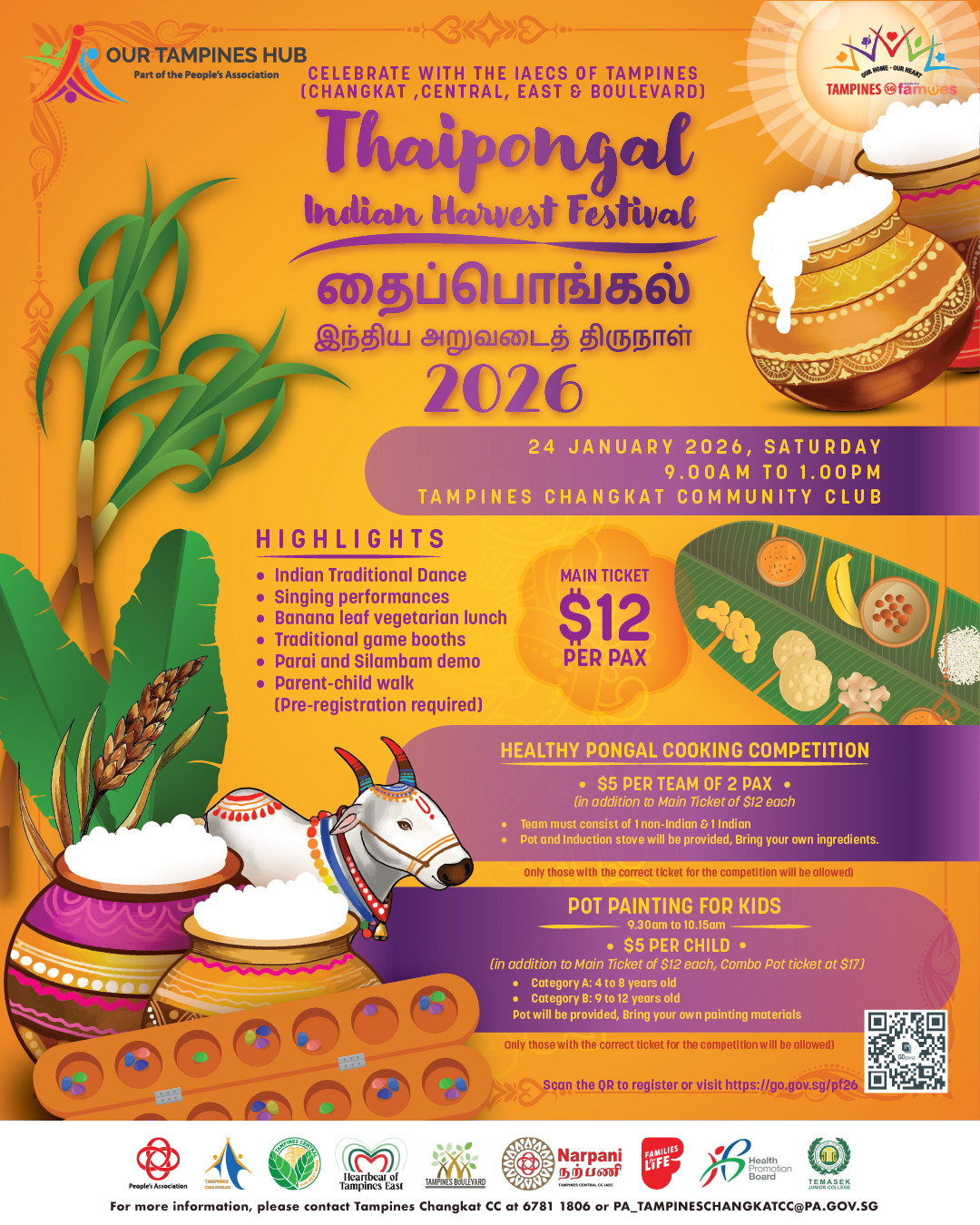 Promotional poster for Tampines Thaipongal 2026 celebration