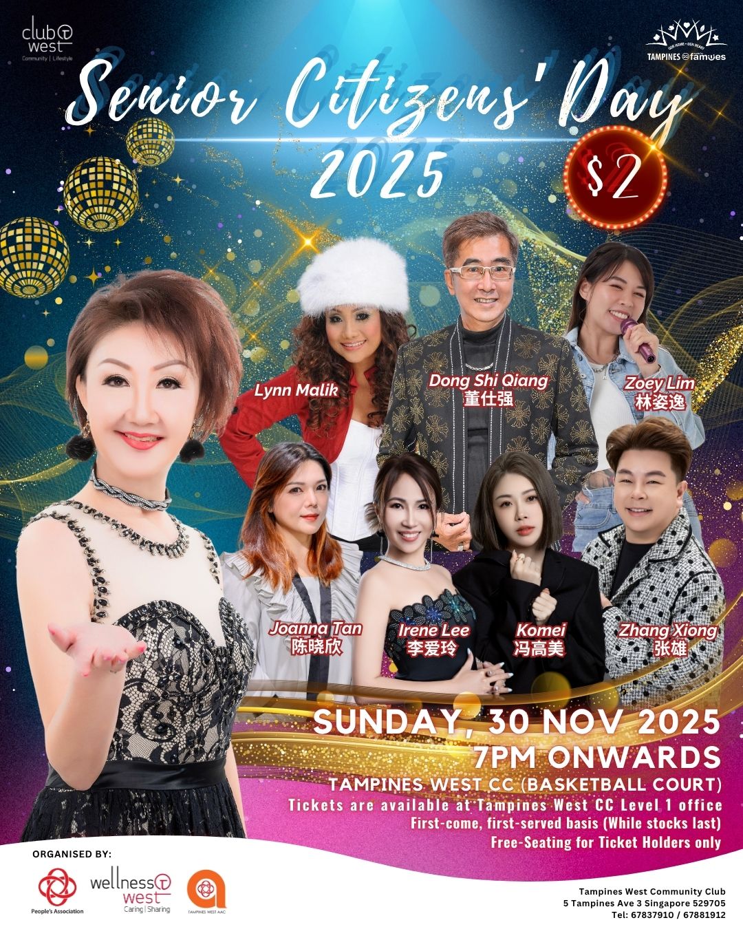 Event poster for Tampines West CC's Senior Citizens' Day