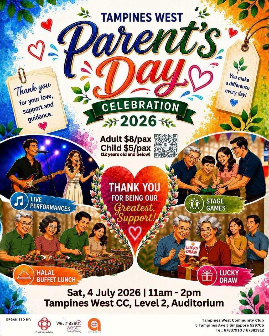 Tampines West Parent's Day Celebration 2026 on 4 July at $8 Per Adult