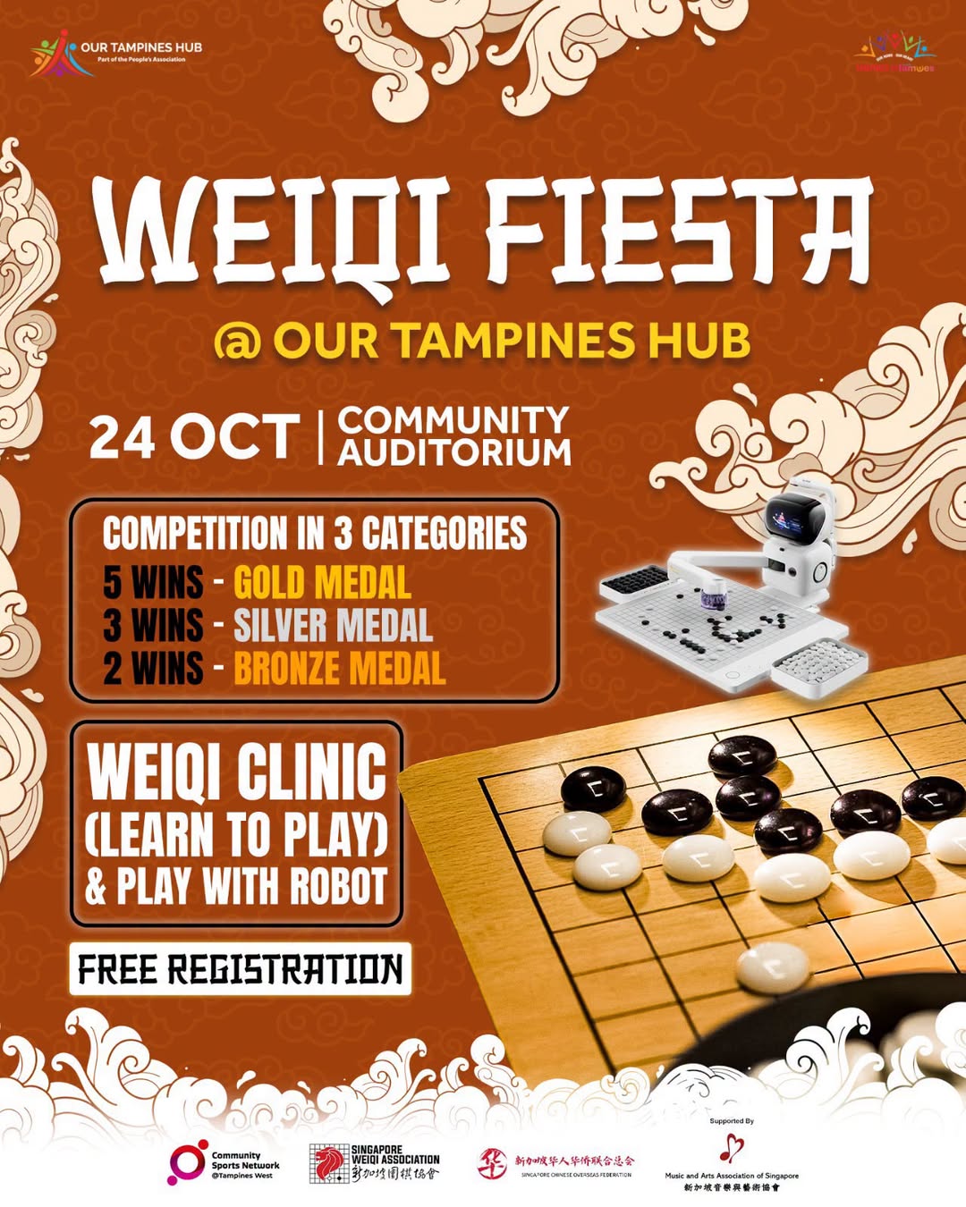 Weiqi Fiesta at Our Tampines Hub on 24 October: Free Clinic and Competition