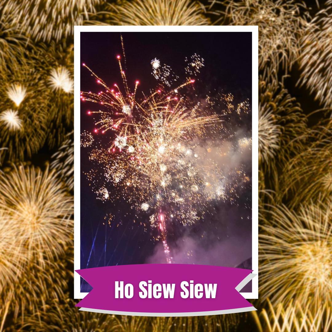 Atmospheric shot of the New Year celebration at OTH