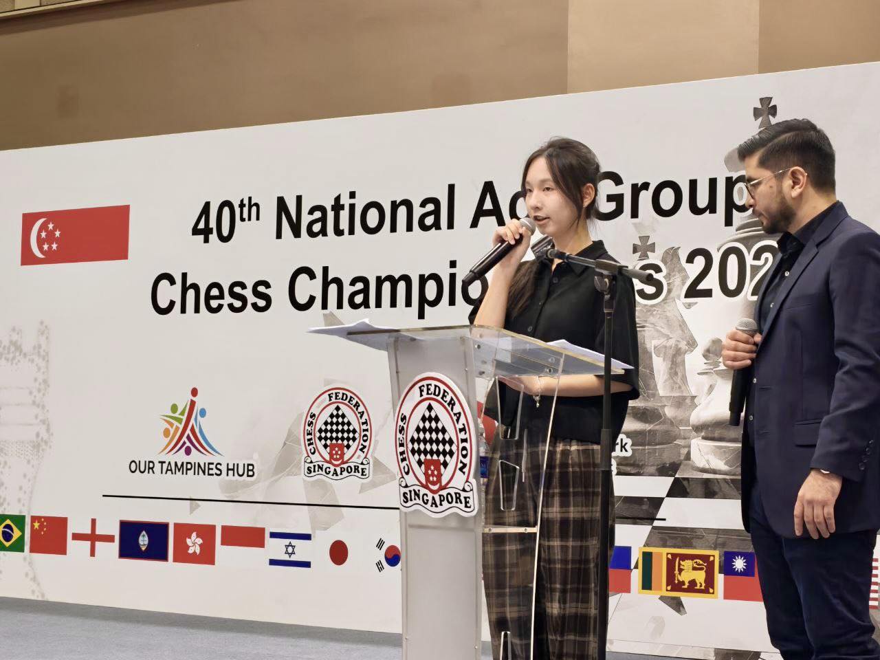Highlights from the 40th National Age Group Chess Championship 2025