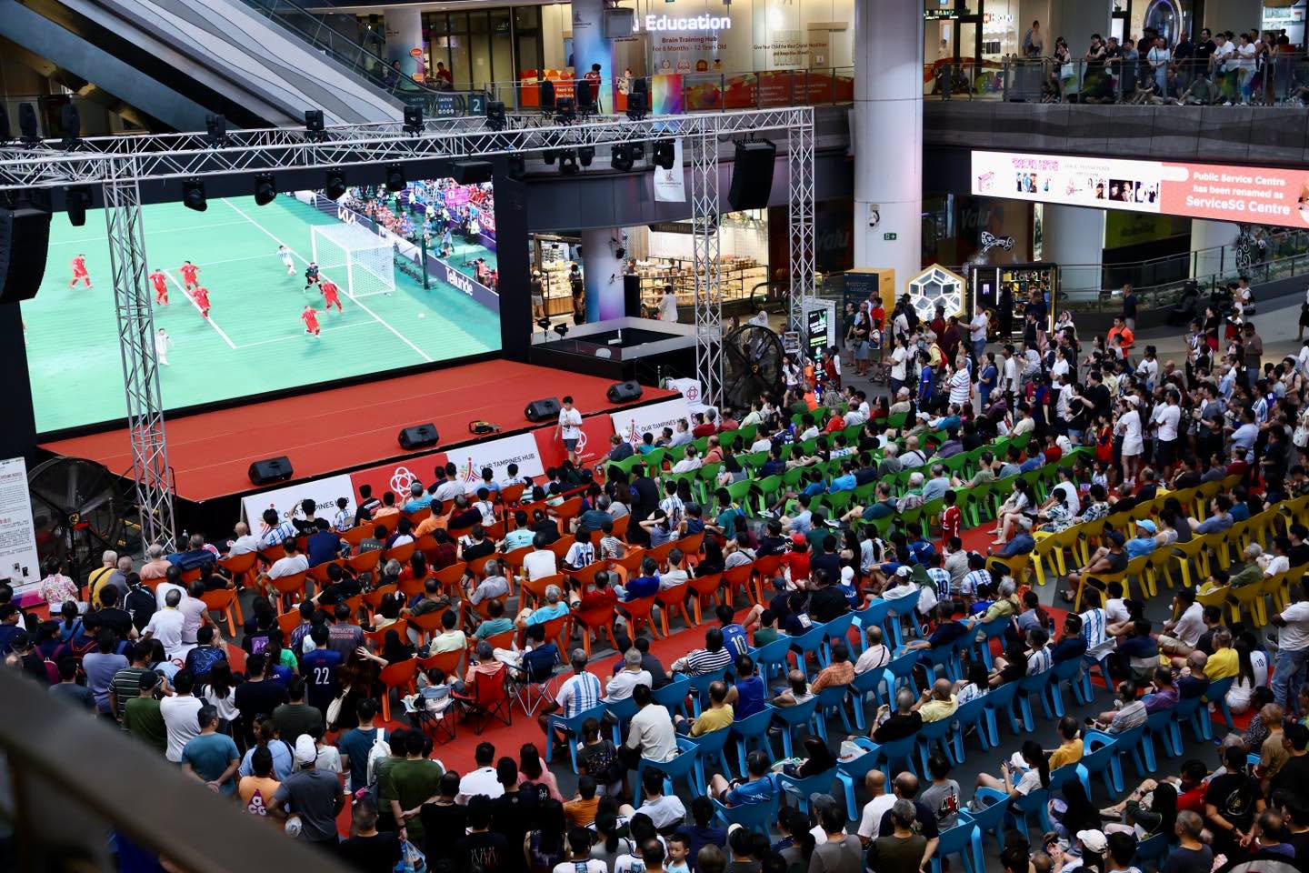 FIFA World Cup 2026 Live Screening at Our Tampines Hub Festive Plaza