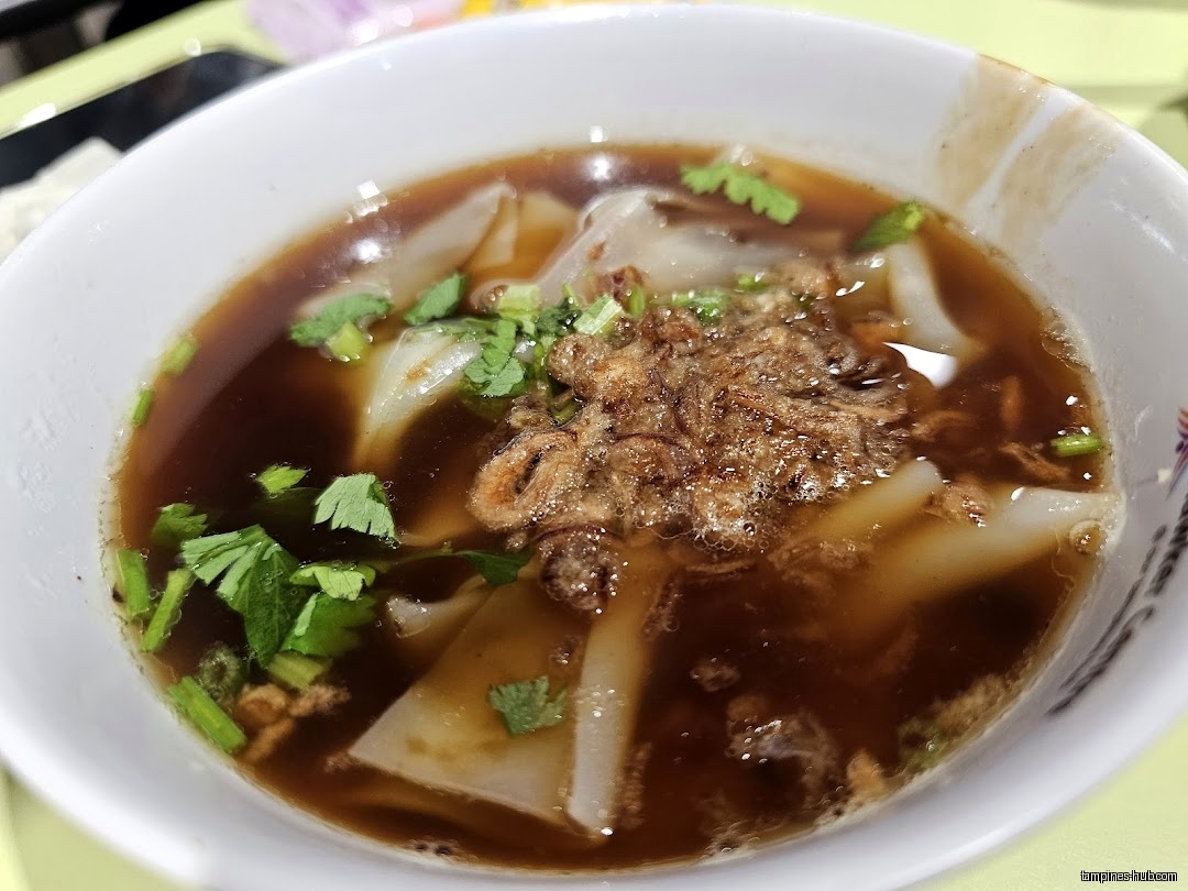 Ah Fat Braised Duck Rice • Kway Chap 啊肥卤鸭饭 • 粿汁