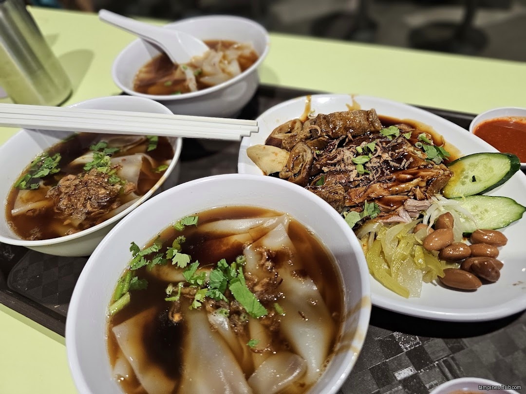 Ah Fat Braised Duck Rice • Kway Chap 啊肥卤鸭饭 • 粿汁