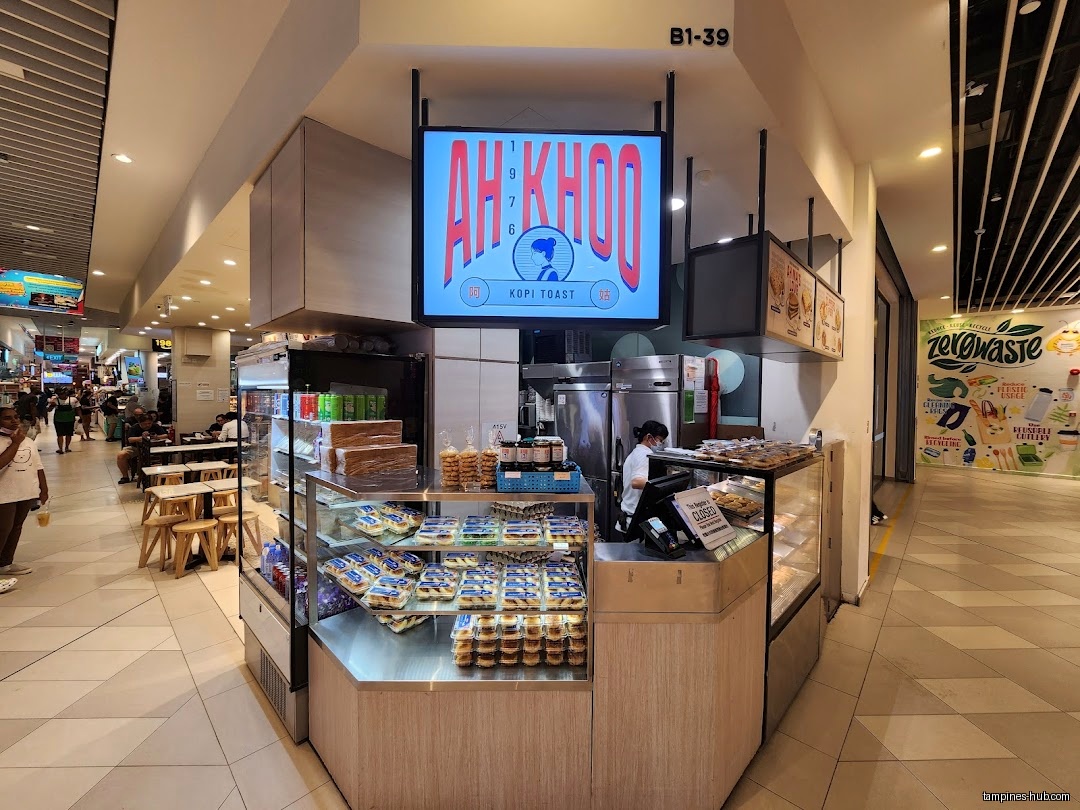 Ah Khoo Kopi Toast