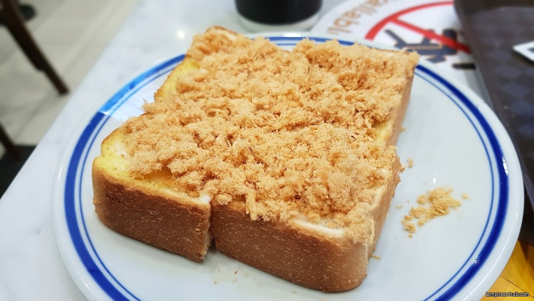 Ah Khoo Kopi Toast