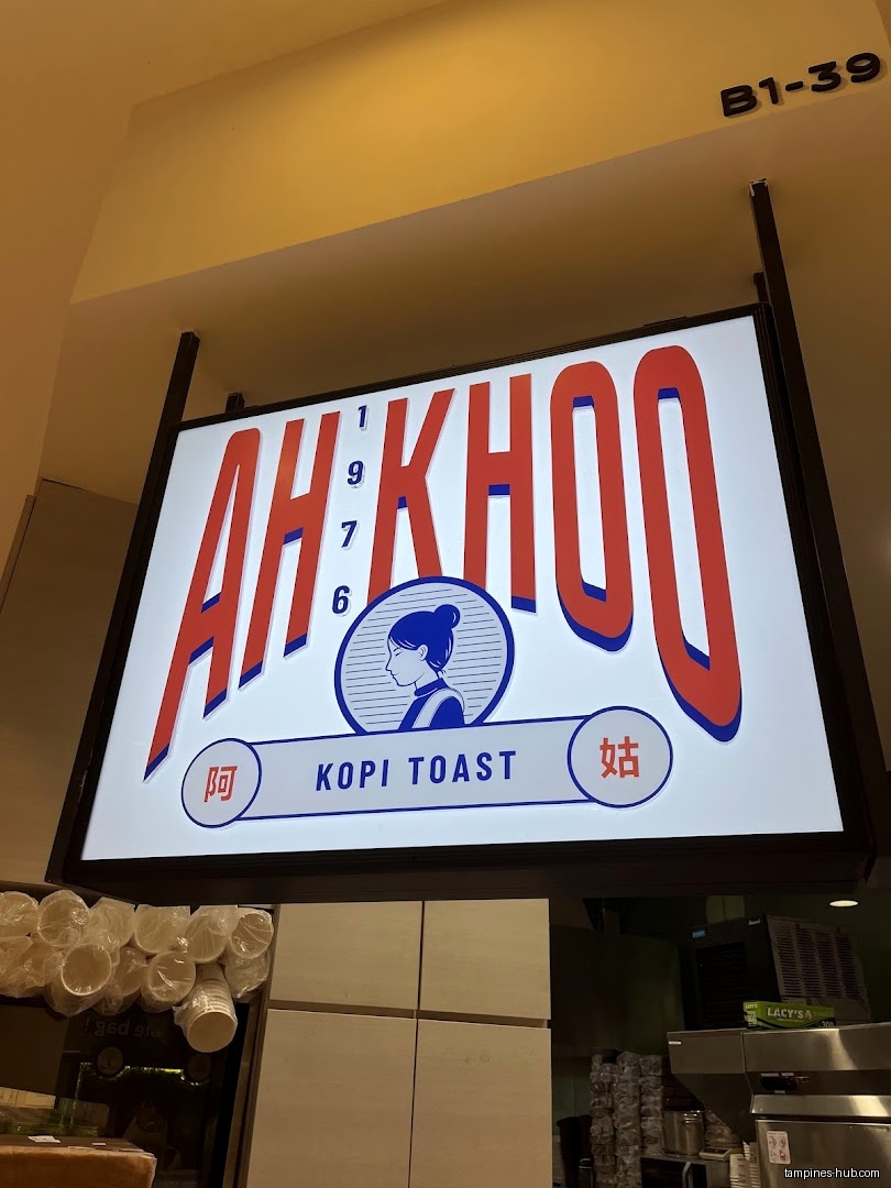 Ah Khoo Kopi Toast