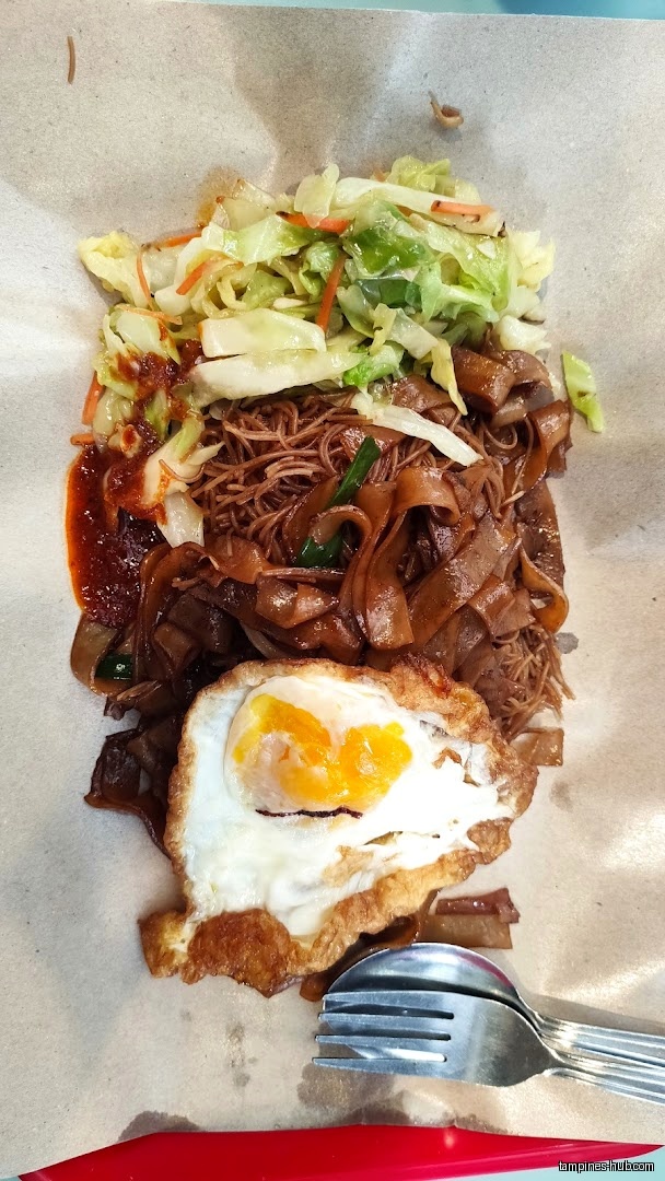 Ahjuma Econ Bee Hoon