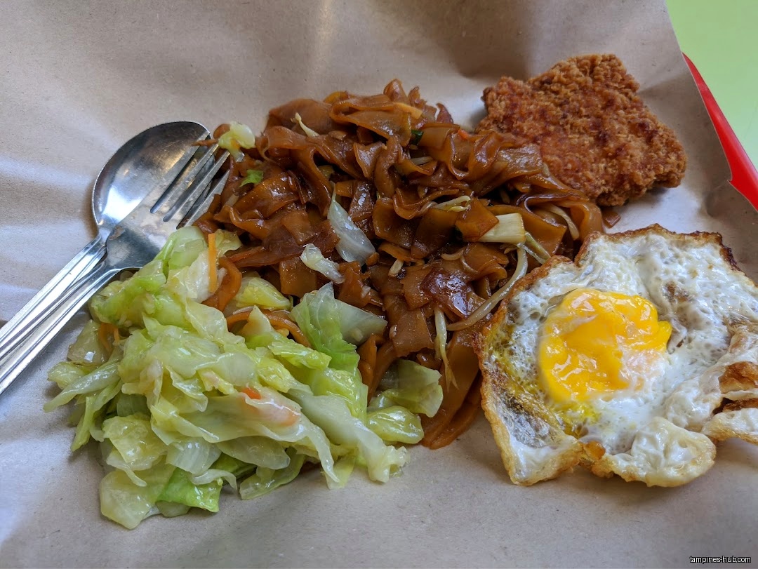 Ahjuma Econ Bee Hoon