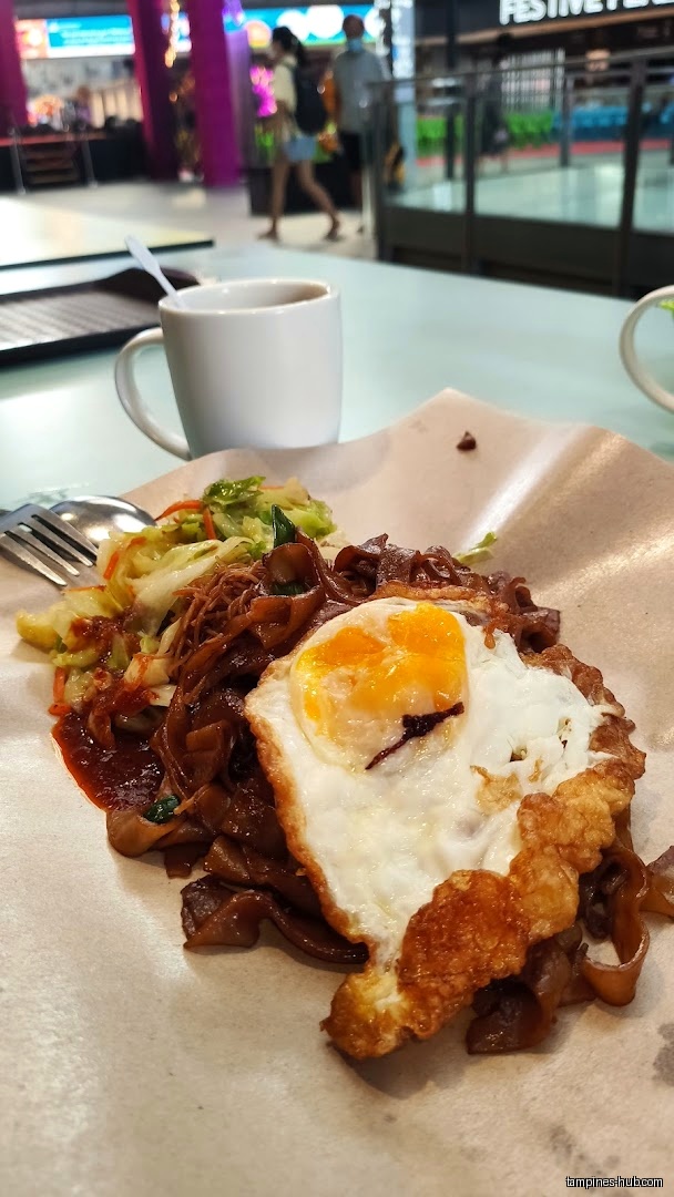 Ahjuma Econ Bee Hoon