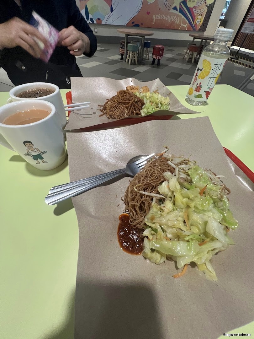 Ahjuma Econ Bee Hoon